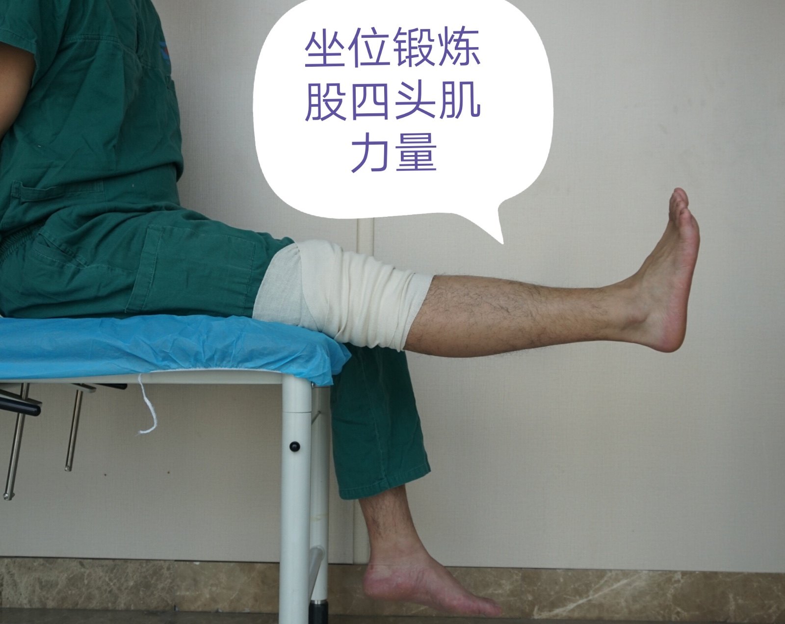 备受关注的球员养伤进展，康复计划公布的简单介绍