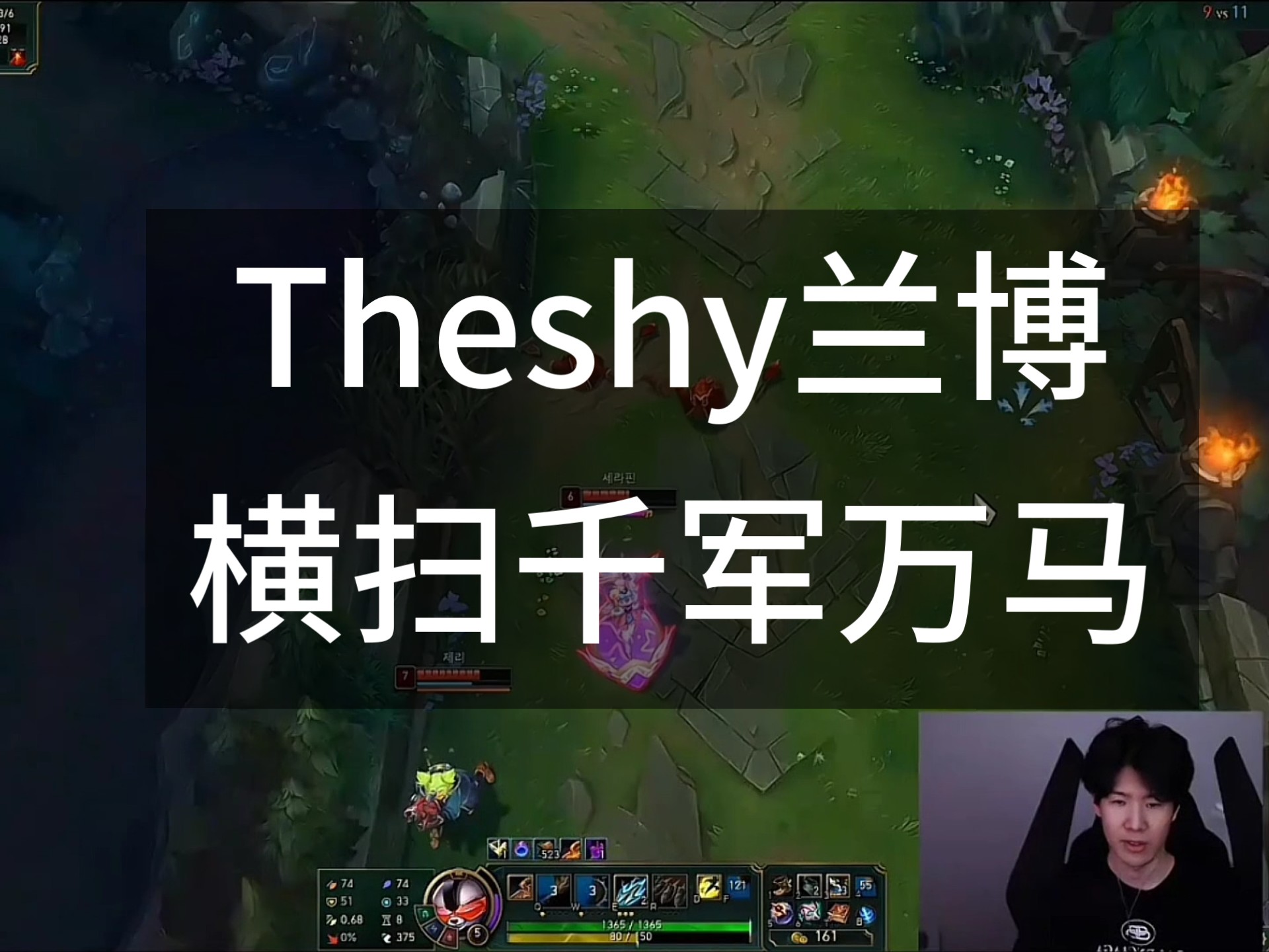 包含NS横扫多特蒙德,阿尔瓦雷斯送出关键助攻峡谷大战成都决赛之夜,让粉丝疯狂欢呼的词条 包含NS横扫多特蒙德,阿尔瓦雷斯送出关键助攻峡谷大战成都决赛之夜,让粉丝疯狂欢呼的词条