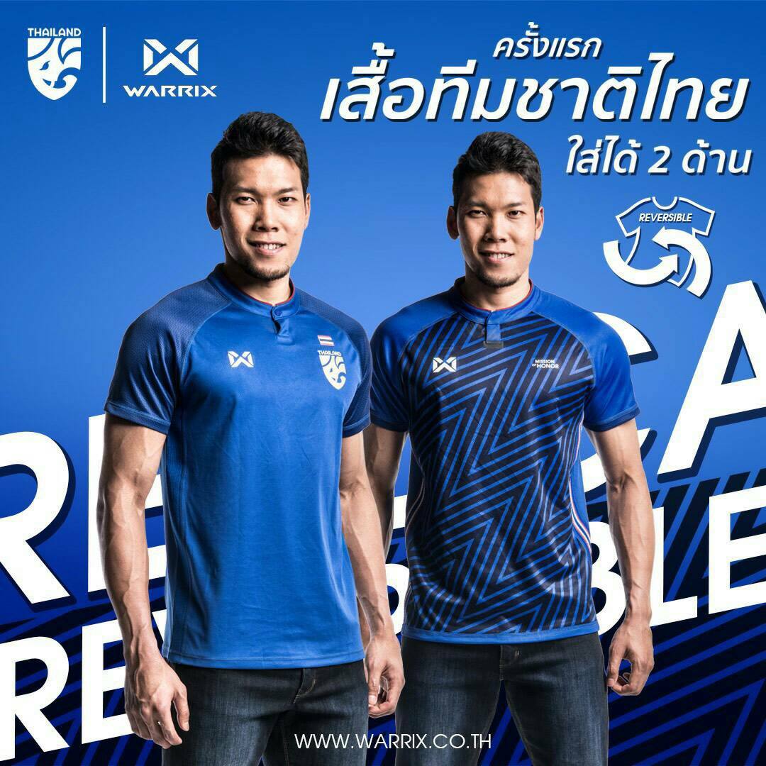 泰国队横扫日本队，黄鸭组合统治全场