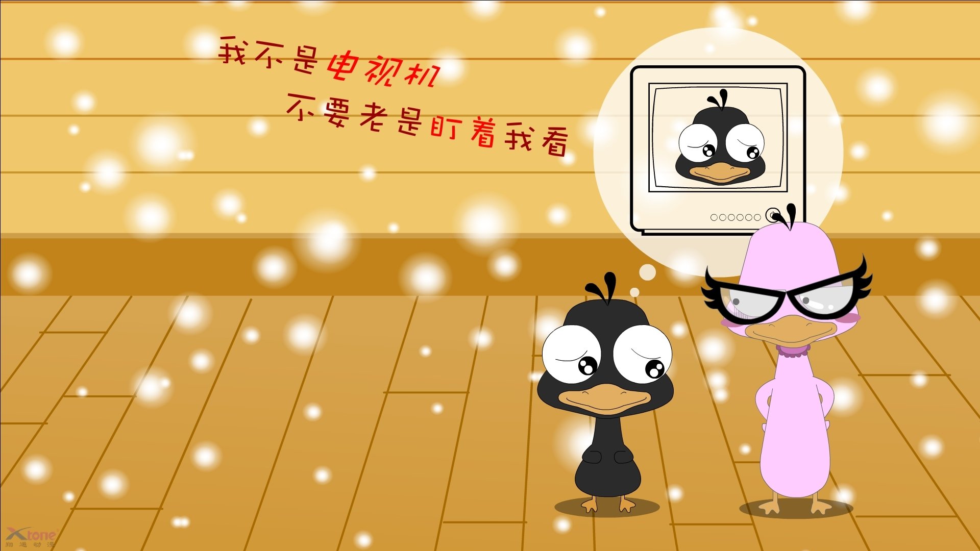 开云体育平台APP-跨越太平洋的爆冷，当浙江队击败热火—一场思维实验中的东决焦点战