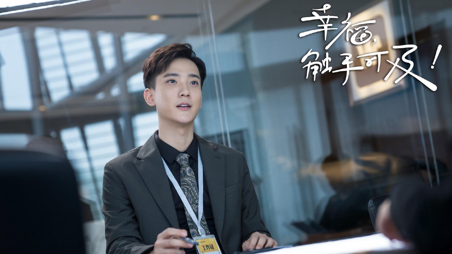 定海神针！武切维奇教科书表演率魔术力挫国王显冠军相