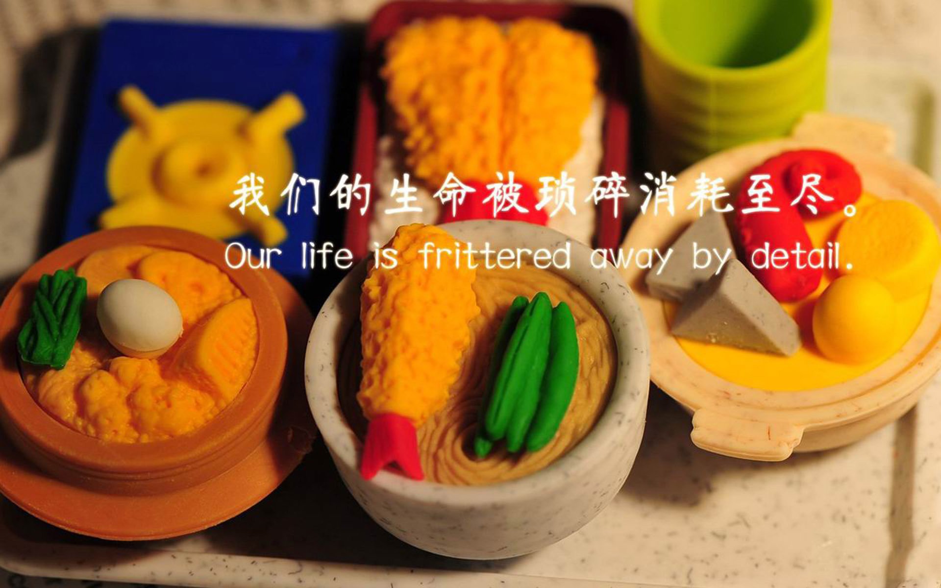 戈麦斯导演闪电三幕剧，里昂3-0让黄色潜水艇提前返航