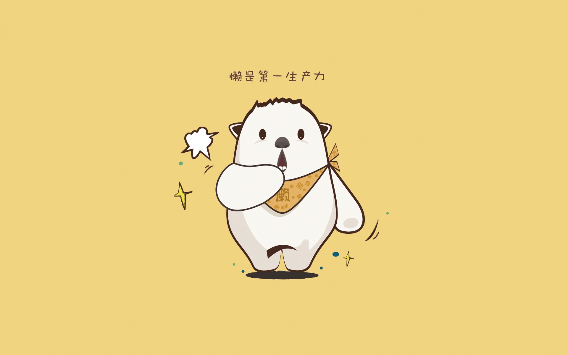 足球梦幻夜,玻利维亚4-0粉碎伊拉克,佩德里穿针引线化身关键先生