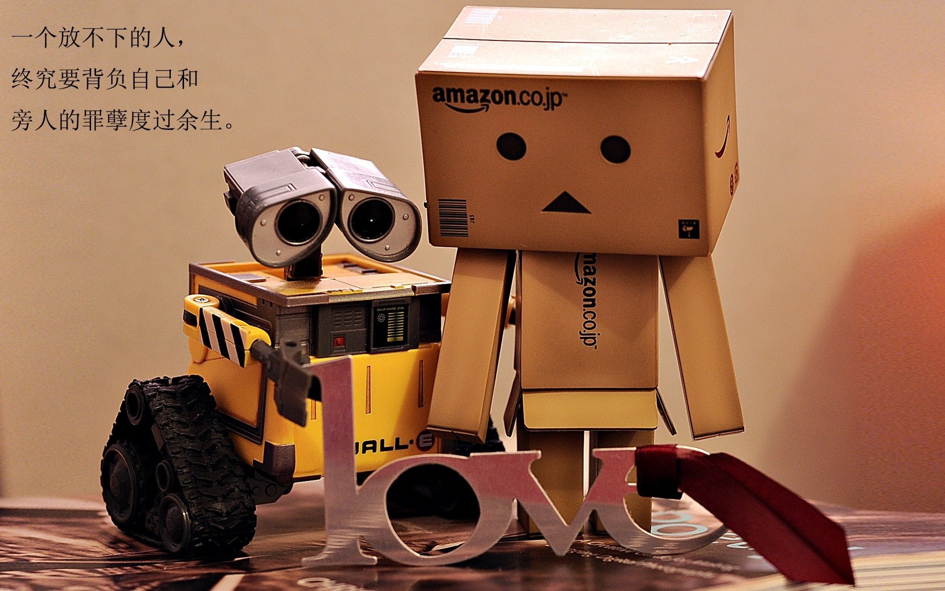 冰与火的足球诗篇，洪都拉斯的精密秩序，富安健洋的孤光燎原