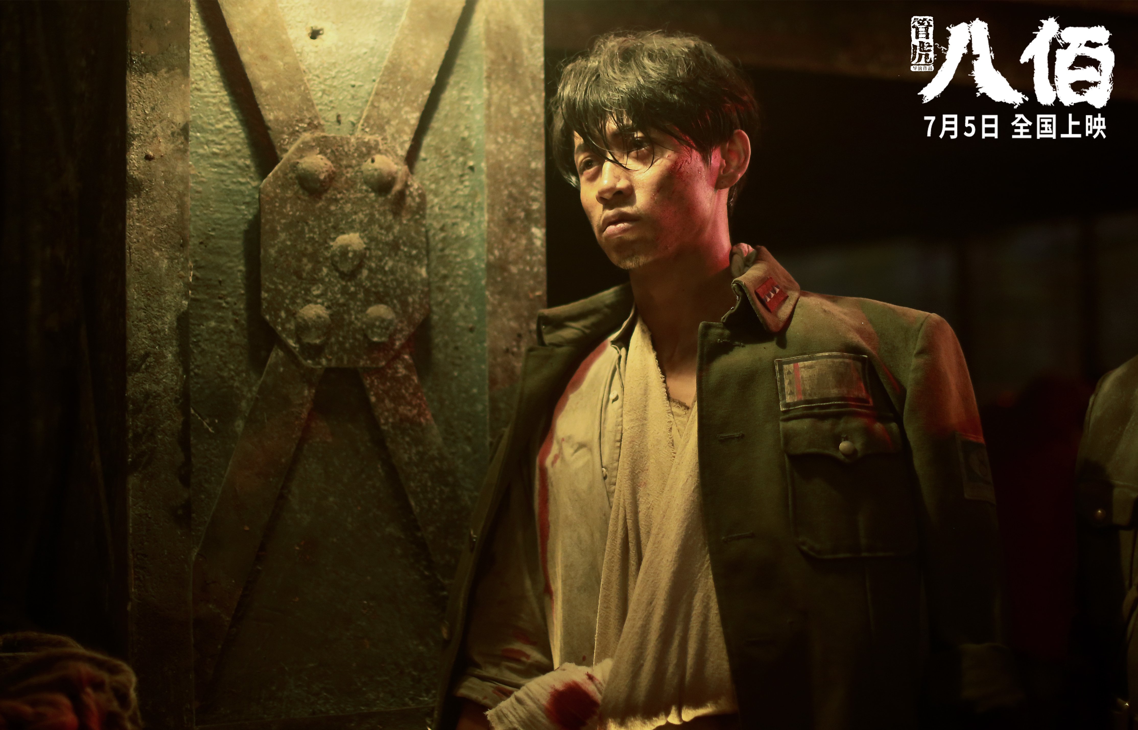 范戴克一锤定音！挪威险胜委内瑞拉，书写巅峰对决传奇