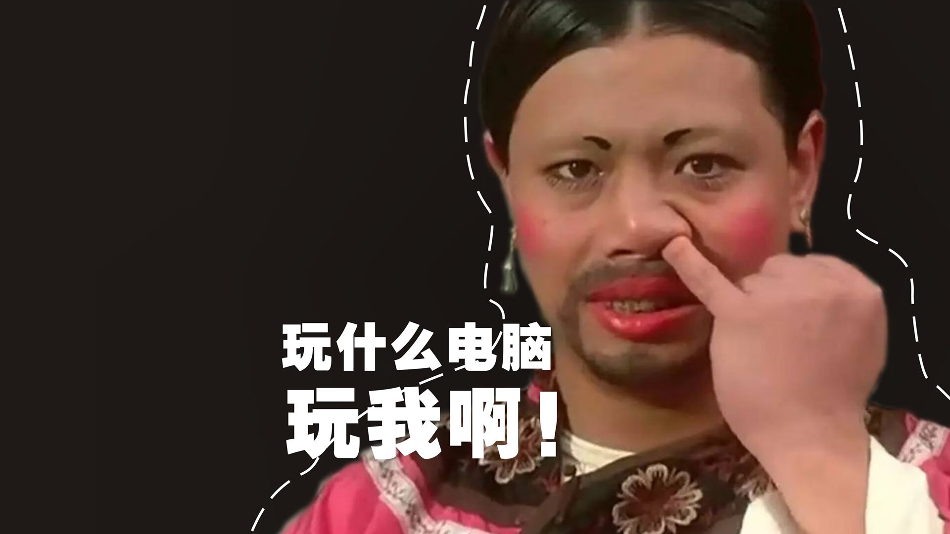 赛道烽火连绿茵，当维斯塔潘瑞士附体速胜墨西哥，汉密尔顿的叹息飘过卡塔尔夜空