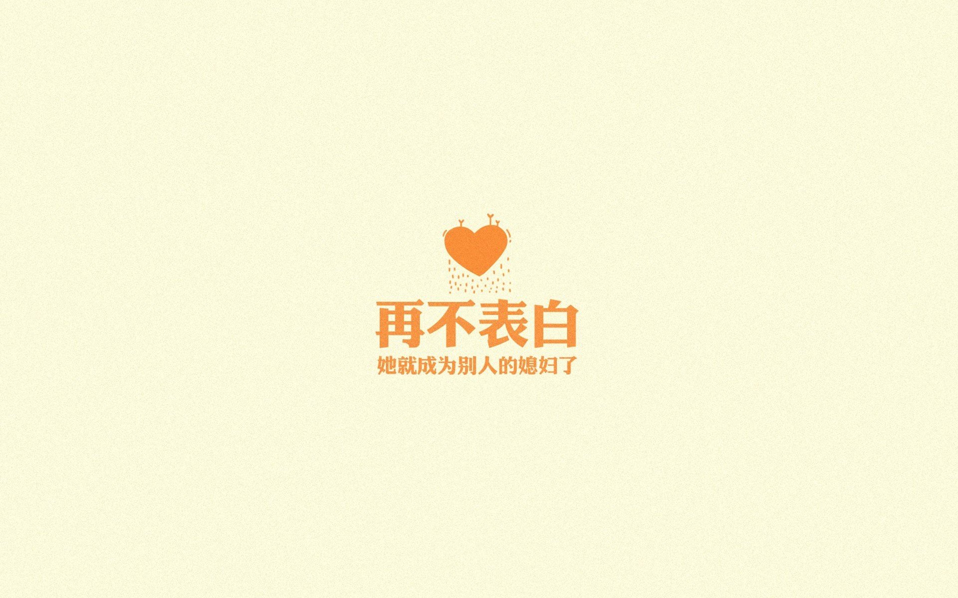 沙漠之鹰的致命一击，伊拉克如何用铁血防守与塔雷米的闪电突袭改写了2026世界杯剧本