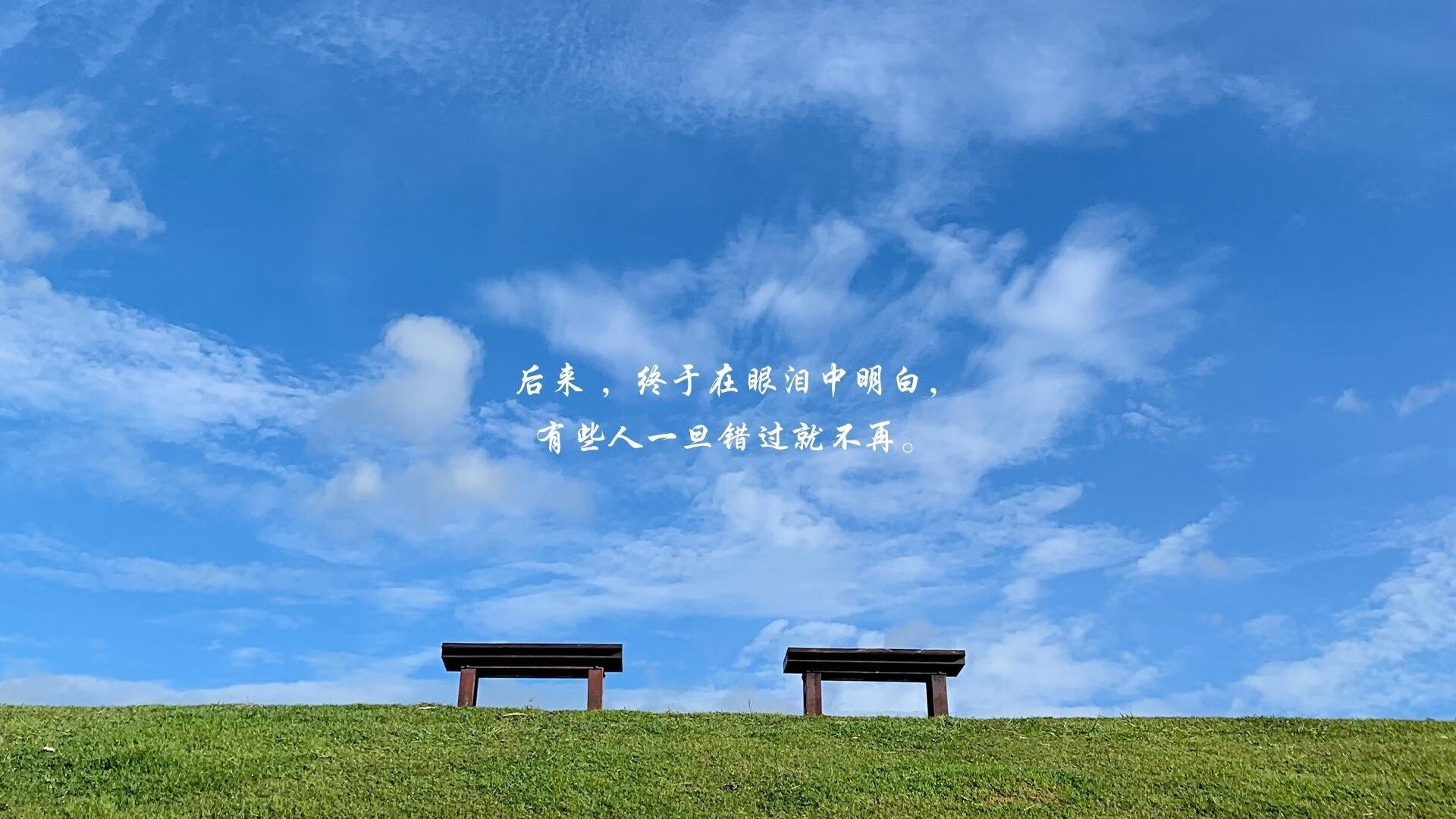2026世界杯巅峰对决，意大利绝地反击险胜加纳，C罗临场变身谱写不老传奇