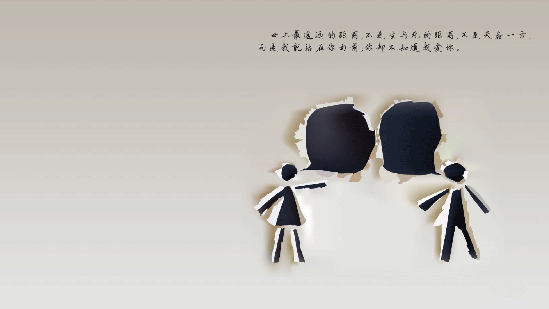 孤星耀世，2026世界杯F组，智利风暴横扫乌拉圭，莫德里奇以不朽之姿定义唯一