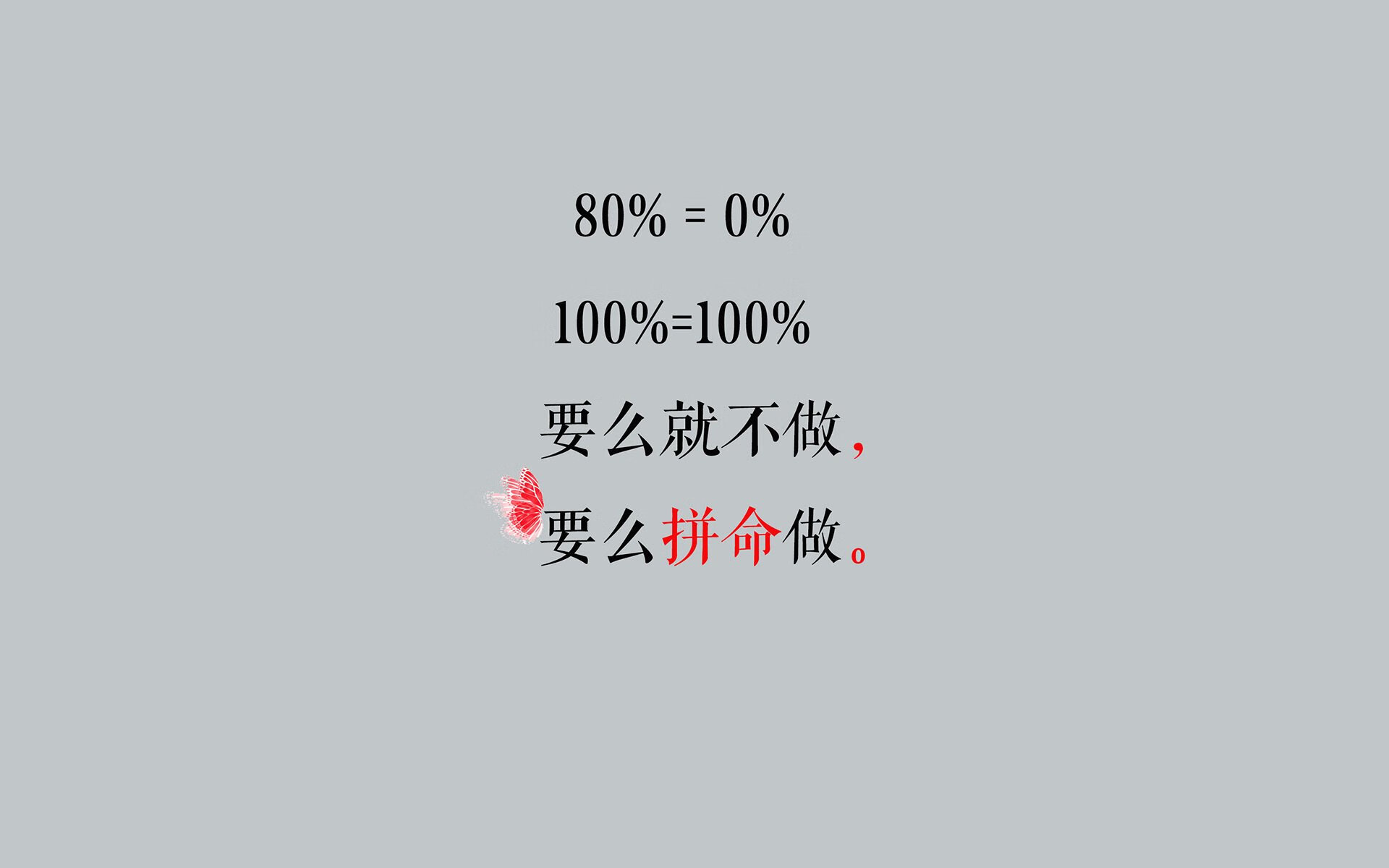 控球为王,2026世界杯A组关键战,厄瓜多尔横扫尼日利亚,莫德里奇以智慧书写南美狂想曲