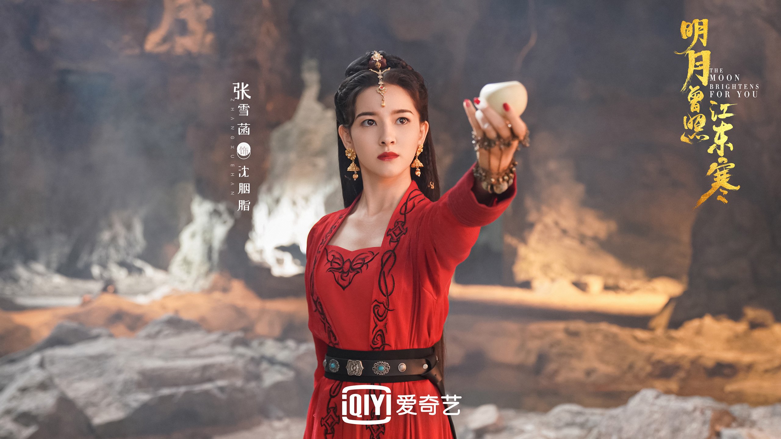 开云平台-沙漠风暴席卷北欧童话，2026世界杯B组，阿联酋的绝地反击与贝林厄姆的致命一击