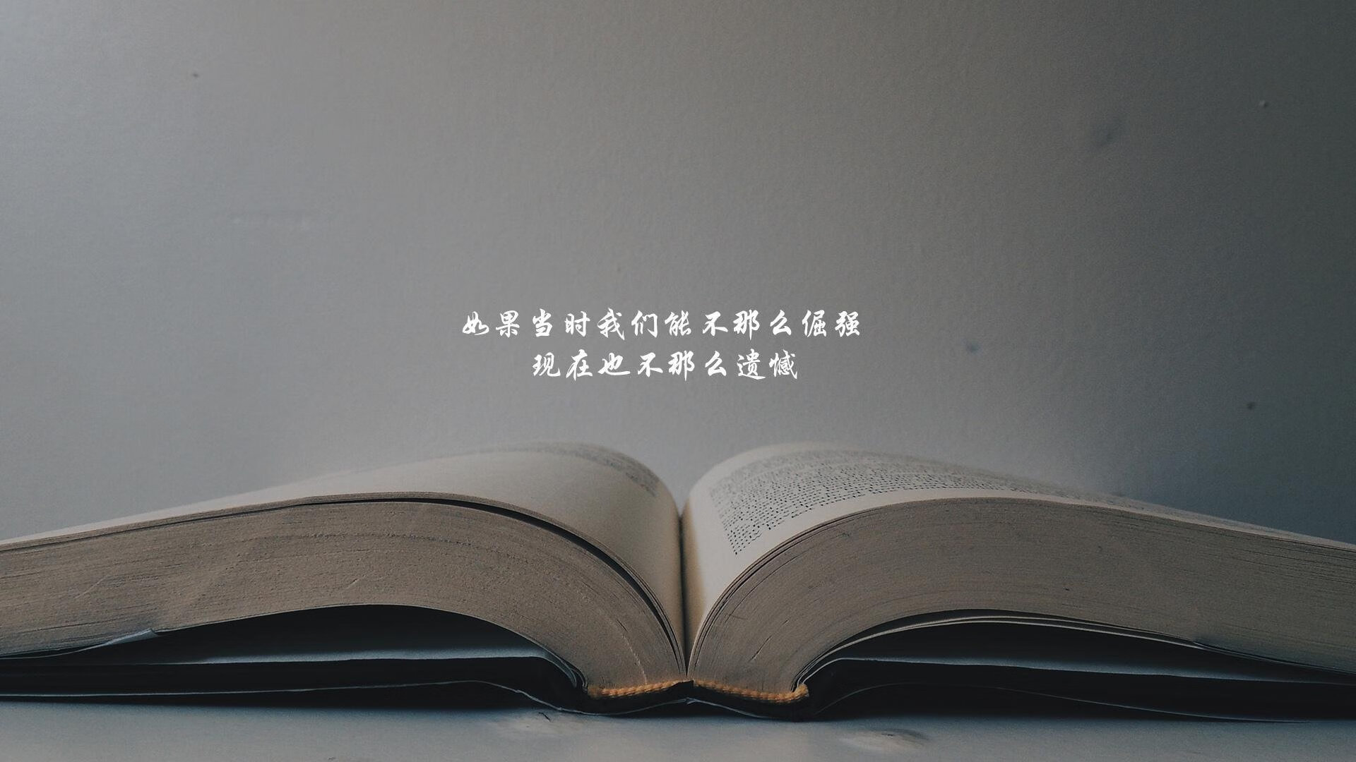 2026世界杯巅峰对决,日本颠覆意大利,加维一剑封喉,控球美学征服世界